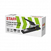 Степлер МОЩНЫЙ № 24/6-23/15 металлический STAFF "HEAVY DUTY ECO", до 100 листов, черный, 272736