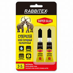Клей секундный суперклей УЛЬТРАПРОЧНЫЙ, набор 2х3 грамма, RABBITEX (РАББИТЕКС) "ДВА СЛОНА", 609813