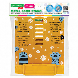 Подставка для книг и учебников BRAUBERG KIDS mini "Лапки" с единицами измерения, регулируемый угол наклона, металлическая, 238970