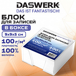 Блок для записей в боксе 9х9х5 см, ПЛОТНОСТЬ 100 г/м2, БЕЛИЗНА 100%, DASWERK (ДАСВЕРК), 118934