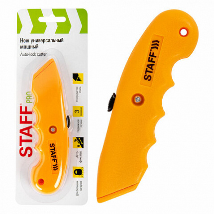 Нож универсальный мощный STAFF PRO, автофиксатор с 3 положениями, ABS-пластик, 238733