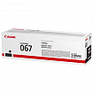 Картридж лазерный CANON (067BK) i-SENSYS LBP631Cw/MF655Cdw и другие, черный, ресурс 1350 стр., ОРИГИНАЛЬНЫЙ, 5102C002