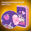 Пенал ПИФАГОР, 2 отделения, ламинированный картон, 19х11 см, "Happy Unicorn", 271533