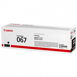 Картридж лазерный CANON (067BK) i-SENSYS LBP631Cw/MF655Cdw и другие, черный, ресурс 1350 стр., ОРИГИНАЛЬНЫЙ, 5102C002