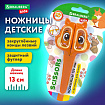 Ножницы 130 мм, фигурные рукоятки с резиновыми вставками "Белочка", с чехлом, BRAUBERG KIDS, 238353