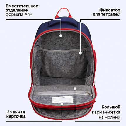 Рюкзак BRAUBERG CLASSIC, легкий каркас, премиум материал, "Лев", синий, 37х32х21 см, 228829
