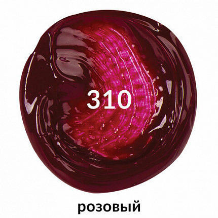 Краска акриловая художественная BRAUBERG ART CLASSIC, туба 75мл, РОЗОВАЯ, 191085