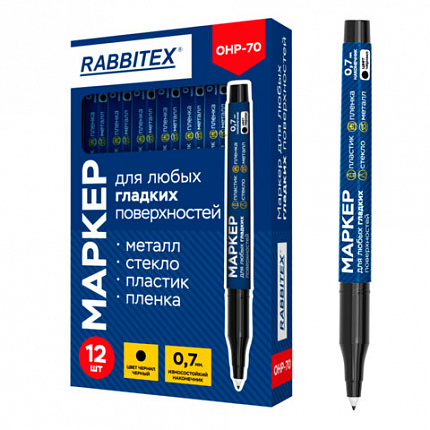 Маркер для любых гладких поверхностей, пленок, стекла, металла, ЧЕРНЫЙ OHP-70, строительный, тонкий наконечник 0,7 мм, RABBITEX, 152658