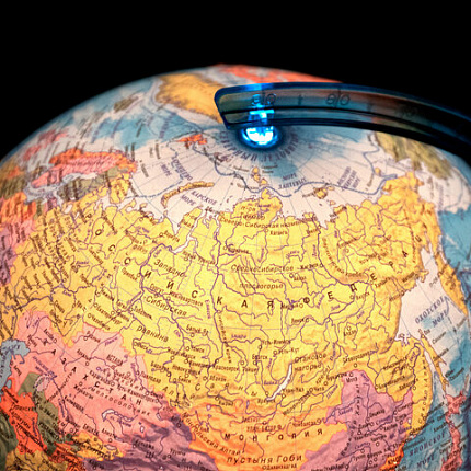Глобус интерактивный + очки VR политический, Globen, 32 см, рельефный, с подсветкой, INT13200315