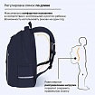 Рюкзак BRAUBERG INTENT, 2 отделения, 4 кармана, "Темно-синий", 39х27х14 см, 273113