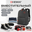 Рюкзак HEIKKI ENERGETIC (ХЕЙКИ) универсальный, эргономичный, "Recycle", черно-серый, 43х30х16 см, 272532