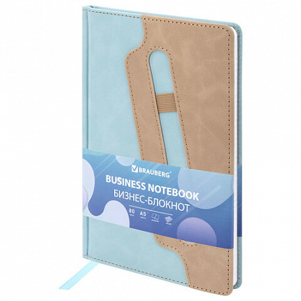 Блокнот А5 148x218 мм BRAUBERG "Assistant", под кожу, 80 листов, держатель, клетка, голубой, 118629