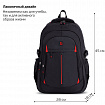 Рюкзак BRAUBERG TITANIUM универсальный, 3 отделения, черный, красные вставки, 45х28х18 см, 226376