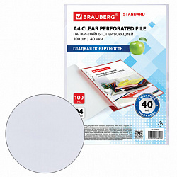 Папки-файлы перфорированные А4 BRAUBERG "STANDARD", КОМПЛЕКТ 100 шт., гладкие, 40 мкм, 229661