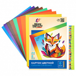 Картон цветной А4 МЕЛОВАННЫЙ, 16 л. 8 цв., в папке, ЛУЧ "Школа творчества", 210х297мм, 30С 1794-08