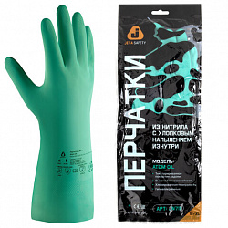 Перчатки нитриловые КЩС JETA SAFETY, хлопчатобумажное напыление, размер 10, XL (очень большой), зеленые, JN711, JN711-10-XL