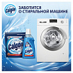 Средство для смягчения воды и удаления накипи в стиральных машинах 750 мл, CALGON, гель, 3184452