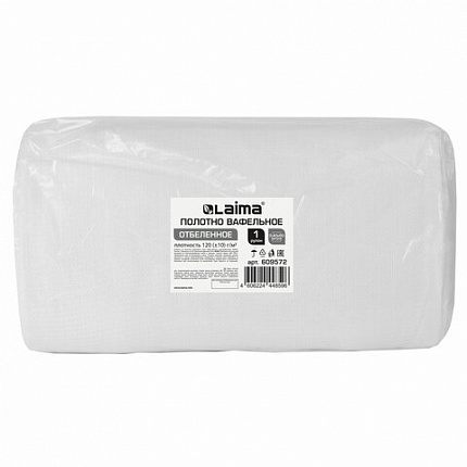 Полотно ВАФЕЛЬНОЕ отбеленное, рулон 0,40х50 м, в пакете, плотность 120 (±10) г/м2, LAIMA, 609572