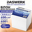 Блок для записей проклеенный 9х9х9 см, ПЛОТНОСТЬ 100 г/м2, БЕЛИЗНА 100%, DASWERK (ДАСВЕРК), 118939