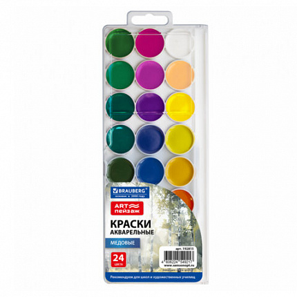 Краски акварельные BRAUBERG "ART ПЕЙЗАЖ", медовые, 24 цвета, круглые кюветы, пластиковый пенал с европодвесом, 192815