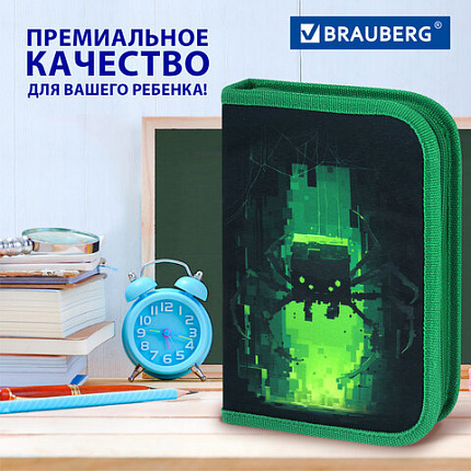 Пенал BRAUBERG, 1 отделение, 2 откидные планки, полиэстер, 21х14 см, "Киберпаук", 273528