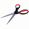 Ножницы BRAUBERG "Office", 210 мм, красно-черные, прорезиненные ручки, 2-х сторонняя заточка, 231566