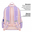 Рюкзак BRAUBERG SNAP, 2 отделения, 3 кармана, "Delicate lilac", 39х28х16 см, 272068