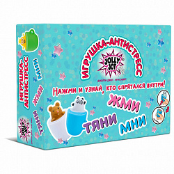 Игрушка-антистресс "ВЕСЕЛЫЕ ЧАШКИ", 6 см, ассорти, 3 вида, дисплей, JOLLY JOT (ДЖОЛЛИ ДЖОТ), 665769