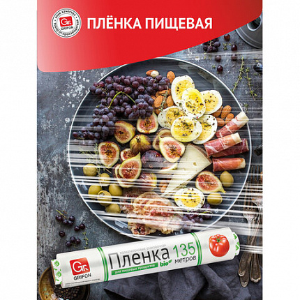 Пленка пищевая ПЭ в упаковке, 29 см х 135 м, 6 мкм, GRIFON, 200-011