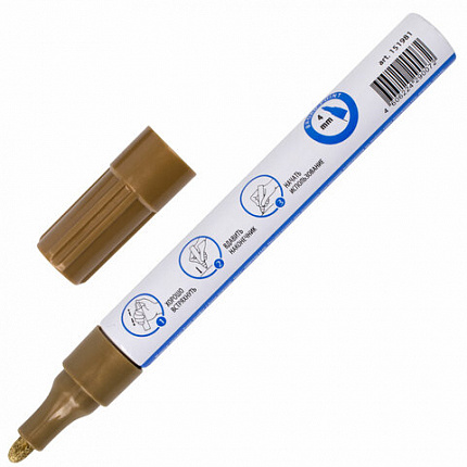 Маркер-краска лаковый EXTRA (paint marker) 4 мм, ЗОЛОТОЙ, УСИЛЕННАЯ НИТРО-ОСНОВА, BRAUBERG, 151981