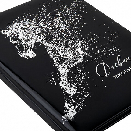 Дневник 1-11 класс 48 л., кожзам (твердая с поролоном), фольга, BRAUBERG HOLIDAY, "Free Spirit", 106568