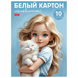 Картон белый А4 МЕЛОВАННЫЙ, 10 листов, в папке, HATBER, 200х280мм, Ласковые объятия,, 10Кб4_36019