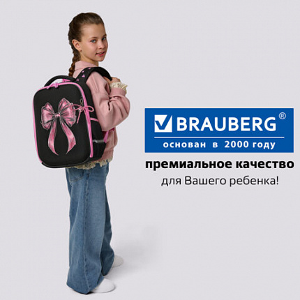 Ранец BRAUBERG LIGHT, 1 отделение, с брелоком, "Стильный бант", 36х26х13 см, 274386