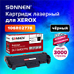 Картридж лазерный SONNEN (SX-106R02778) для XEROX Phaser 3052/3260/WС3215/3225, ресурс 3000 стр., 364087
