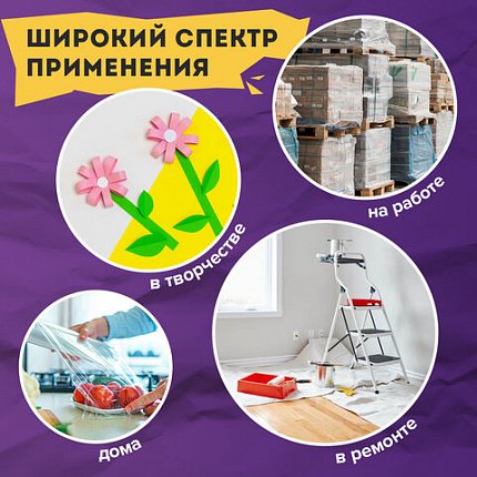 Нож универсальный мощный с возвратной пружиной BRAUBERG reSTART, трапециевидное лезвие, 238730