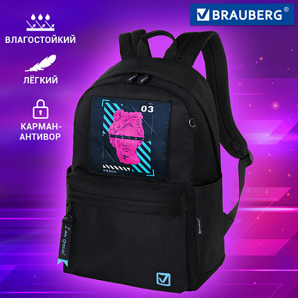 Рюкзак BRAUBERG FASHION CITY универсальный, карман-антивор, "The original", черный, 44х31х16 см, 271674