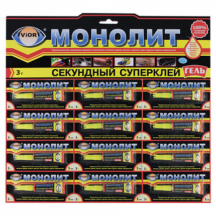 Клей-гель моментальный МОНОЛИТ, 3 г, отрывная мультикарта, 403-202