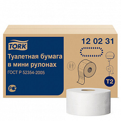 Бумага туалетная 170 метров, TORK (Система T2) ADVANCED, 2-слойная, белая, КОМПЛЕКТ 12 рулонов, 120231