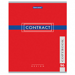 Тетрадь А5, 96 л., BRAUBERG, скоба, клетка, обложка картон, "CONTRACT", 400523