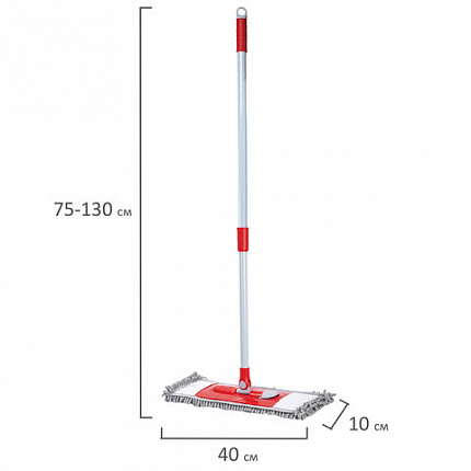 Швабра КОМПЛЕКТ черенок 75-130 см + флаундер 40 см + МОП микрофибра СИНЕЛЬ (ТИП К), PERKLIN (ПЕРКЛИН), 700981