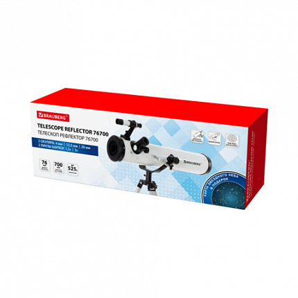 Телескоп рефлектор астрономический, увеличение 525х, объектив 76 мм, фокусное расстояние 700 мм, видоискатель, BRAUBERG 76700, 391398