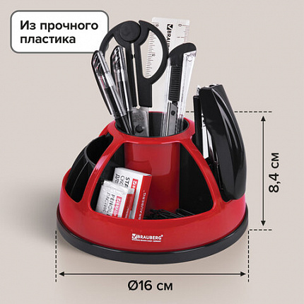 Канцелярский набор BRAUBERG "ULTRA", 10 предметов, вращающаяся конструкция, черно-красный, 231929