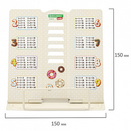 Подставка для книг и учебников BRAUBERG KIDS mini "Food" с таблицей умножения, регулируемый угол наклона, металлическая, 238974