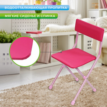 Комплект детской мебели розовый ПРИНЦЕССА: стол + стул, пенал, BRAUBERG NIKA KIDS, 532635