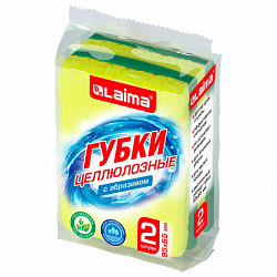 Губки для посуды 95x65х20 мм, ЦЕЛЛЮЛОЗНЫЕ + АБРАЗИВ, КОМПЛЕКТ 2 штуки, желтые/зеленый абразив, LAIMA, 700256