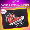 Папка для труда на молнии ЮНЛАНДИЯ А4, 1 отделение, откидная планка, органайзер, "Original", 270985