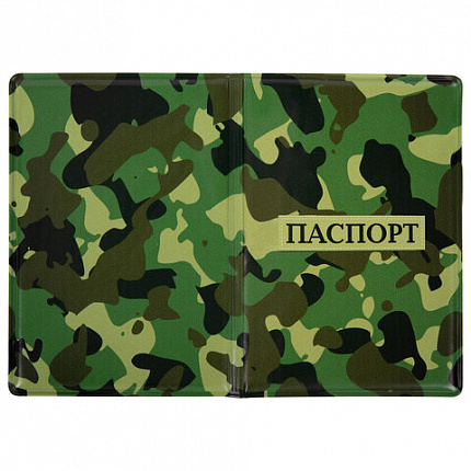 Обложка для паспорта "Cool Mix 3", мягкая вставка изолон, 10 дизайнов ассорти, цветной принт, ПВХ, STAFF, 238860