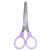 Ножницы BRAUBERG KIDS 130 мм, ручки лавандовые, закругленные лезвия с линейкой, 274061