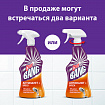 Чистящее средство 750 мл, CILLIT BANG "Антиналет + Блеск", универсальное, распылитель