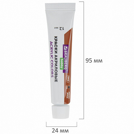 Краски акриловые художественные 36 шт. по 12 мл, холсты 3 шт., кисти 6 шт., аксессуары, 50 предметов, BRAUBERG HOBBY, 192545